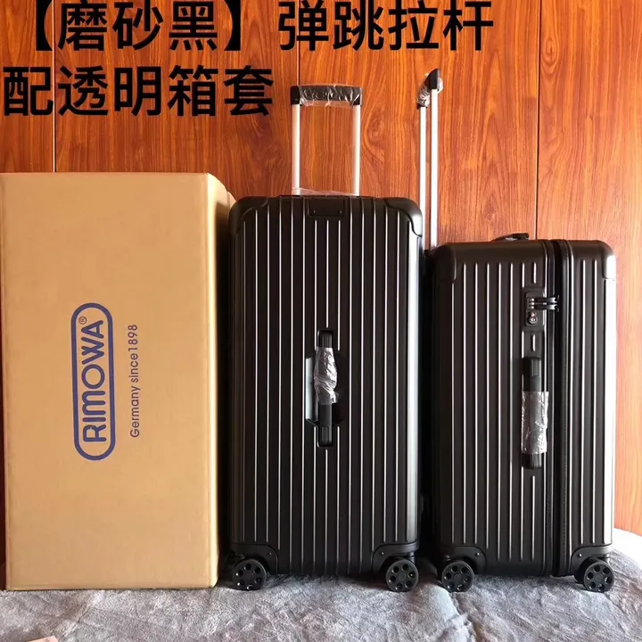 スーパーコピー リモワ スーツケース