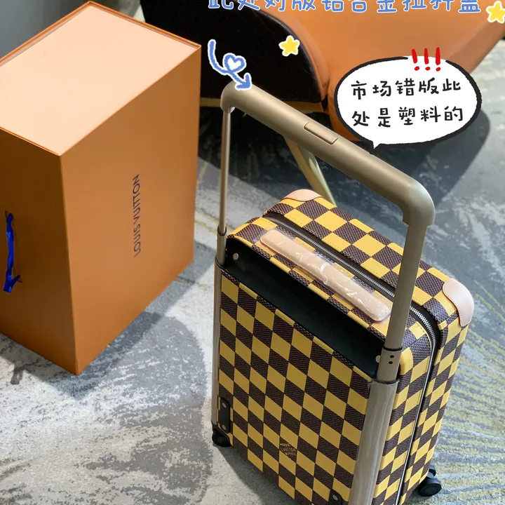 スーパーコピー ルイヴィトン スーツケース