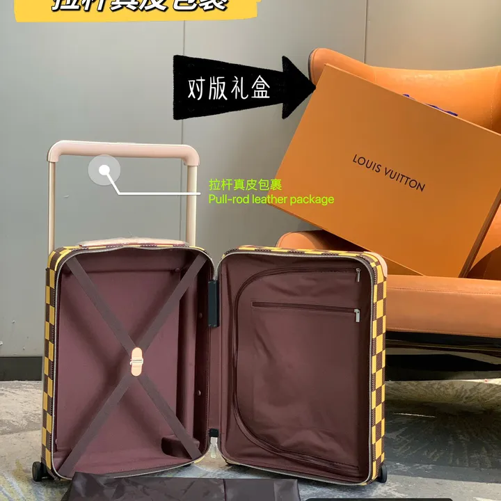 スーパーコピー ルイヴィトン スーツケース