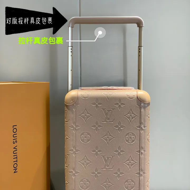 スーパーコピー ルイヴィトン スーツケース