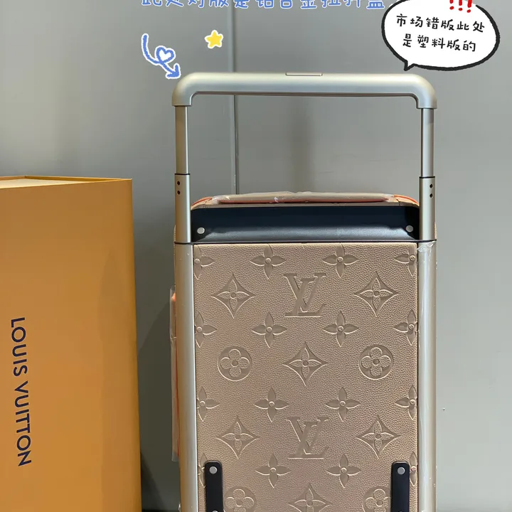 スーパーコピー ルイヴィトン スーツケース