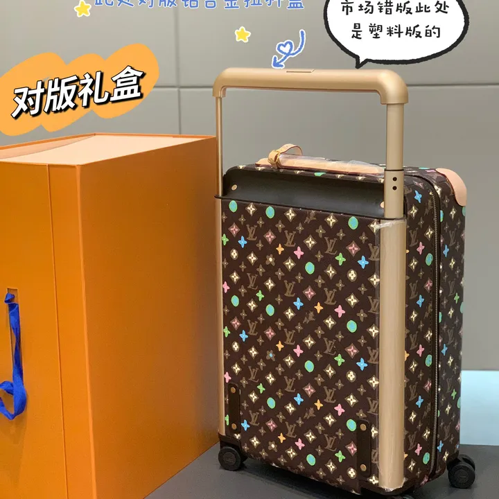 スーパーコピー ルイヴィトン スーツケース