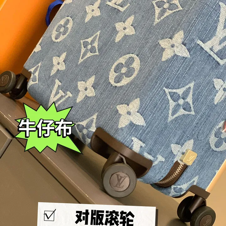 スーパーコピー ルイヴィトン スーツケース