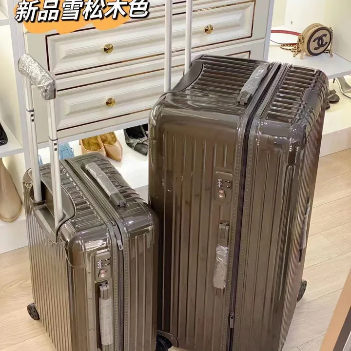 スーパーコピー リモワ スーツケース