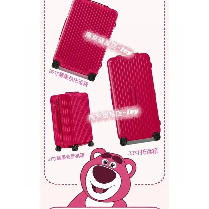 スーパーコピー リモワ スーツケース