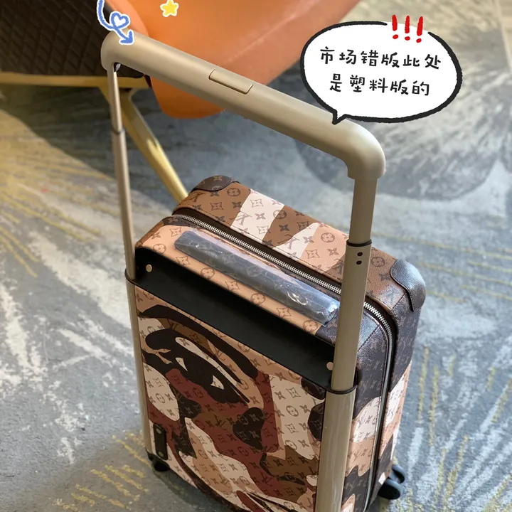 スーパーコピー ルイヴィトン スーツケース