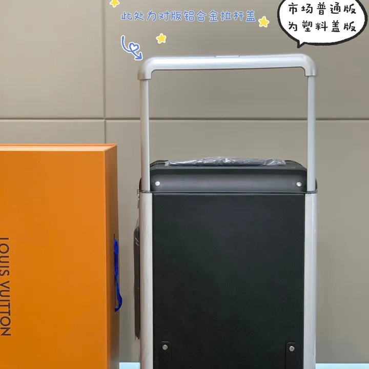 スーパーコピー ルイヴィトン スーツケース