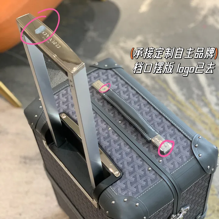 スーパーコピー フェンディ スーツケース