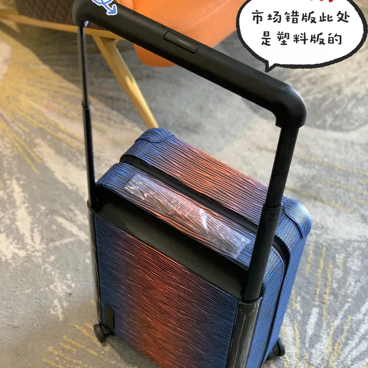 スーパーコピー ルイヴィトン スーツケース