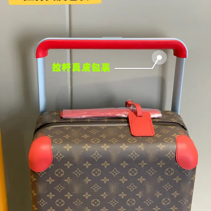 スーパーコピー ルイヴィトン スーツケース