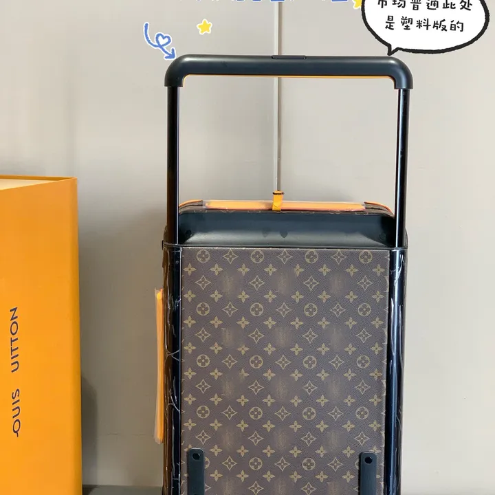 スーパーコピー ルイヴィトン スーツケース