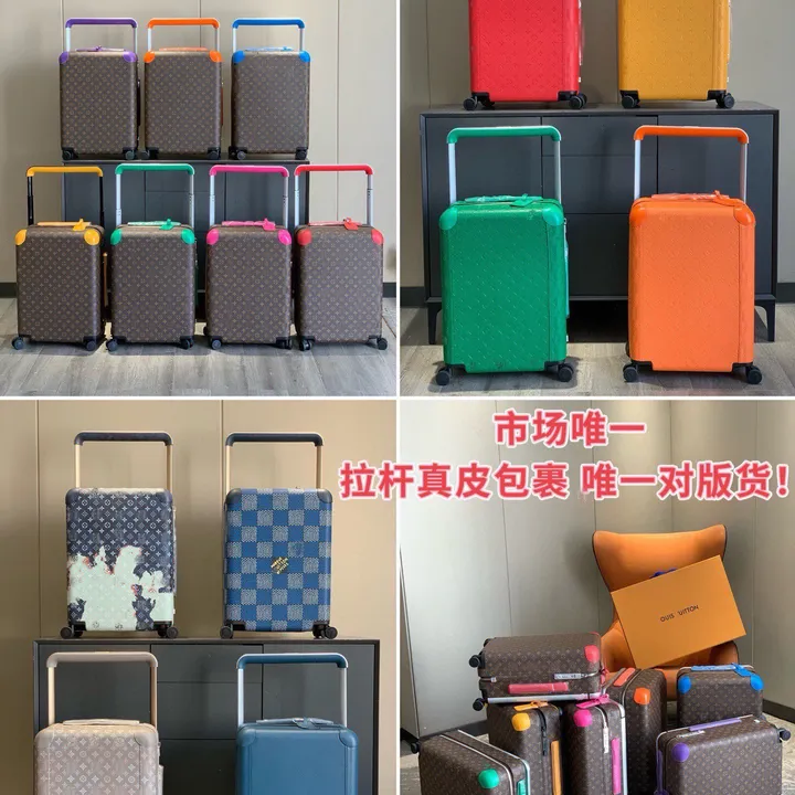 スーパーコピー ルイヴィトン スーツケース