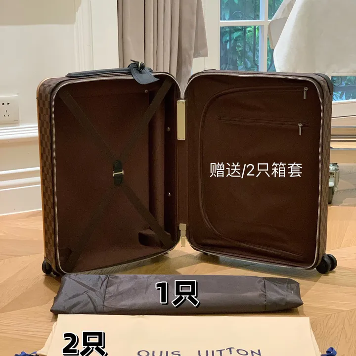 スーパーコピー ルイヴィトン スーツケース