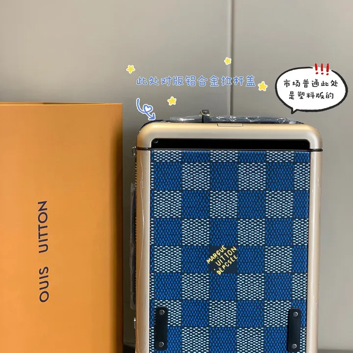 スーパーコピー ルイヴィトン スーツケース