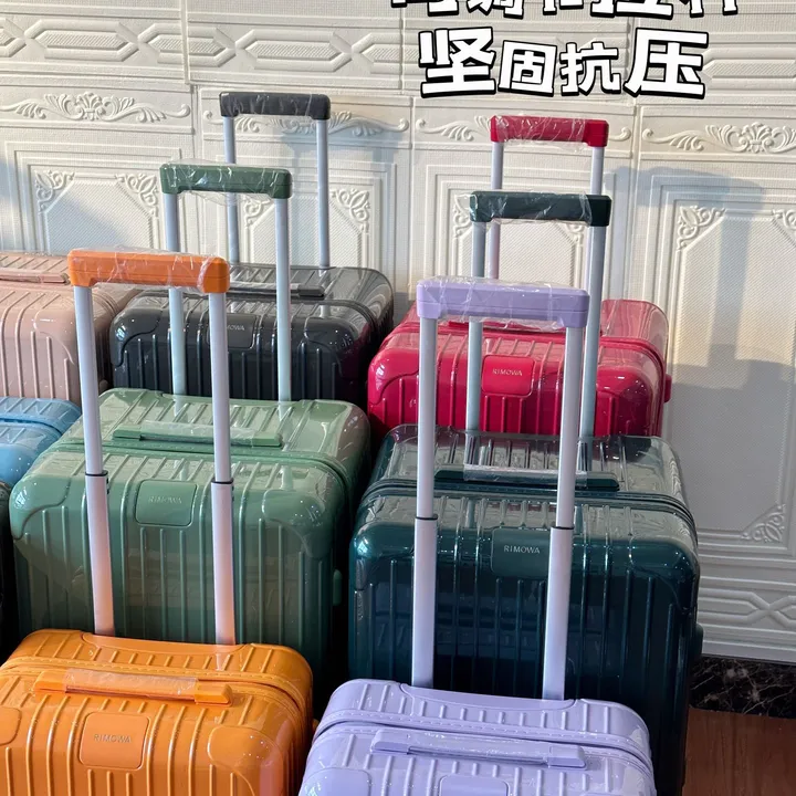 スーパーコピー リモワ スーツケース