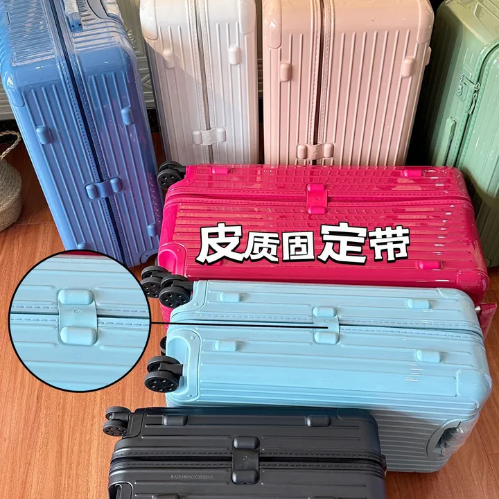 スーパーコピー リモワ スーツケース