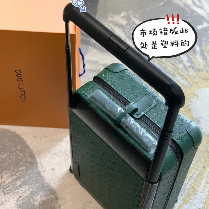 スーパーコピー ルイヴィトン スーツケース