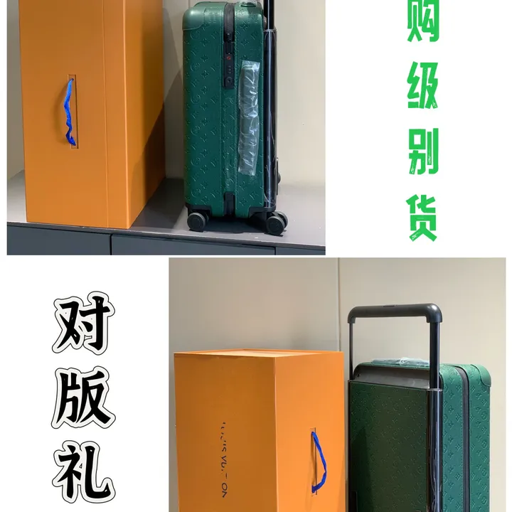 スーパーコピー ルイヴィトン スーツケース