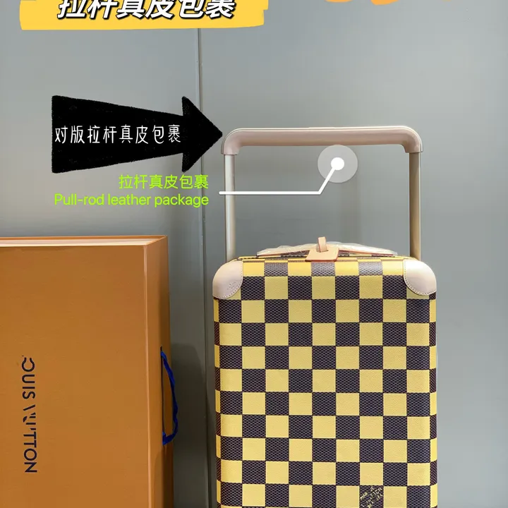 スーパーコピー ルイヴィトン スーツケース