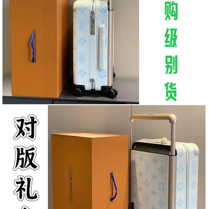 スーパーコピー ルイヴィトン スーツケース