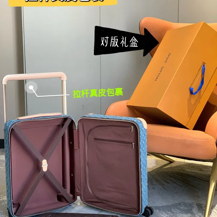 スーパーコピー ルイヴィトン スーツケース