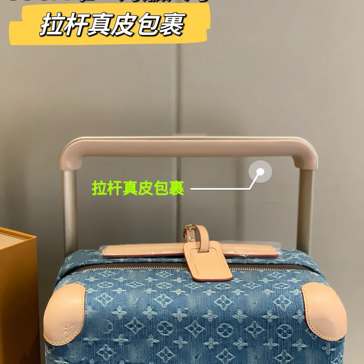 スーパーコピー ルイヴィトン スーツケース