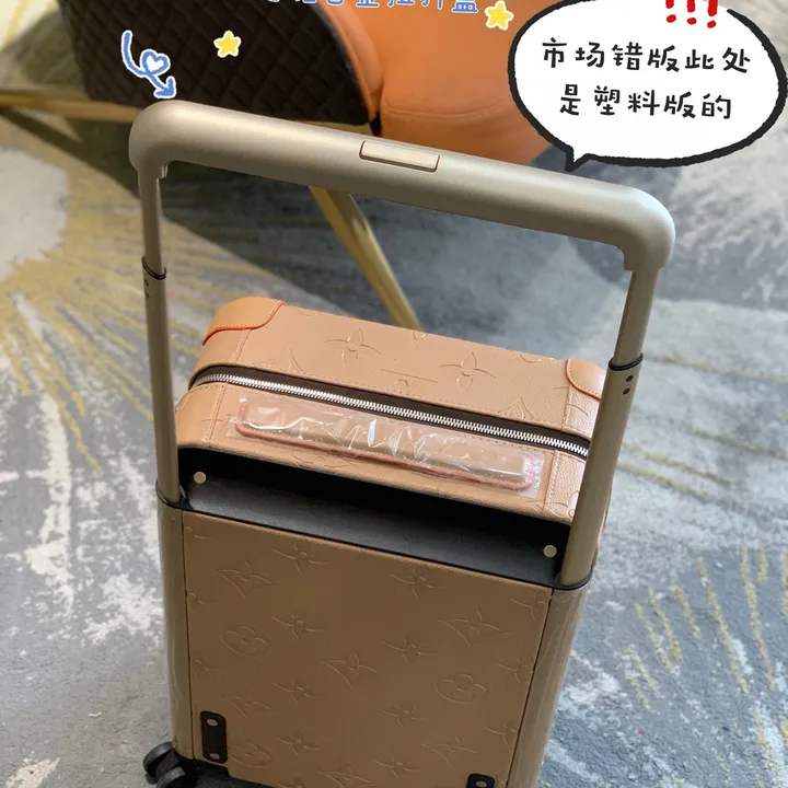 スーパーコピー ルイヴィトン スーツケース