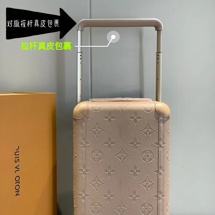 スーパーコピー ルイヴィトン スーツケース