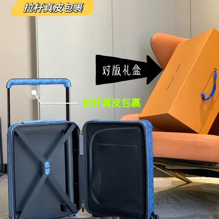 スーパーコピー ルイヴィトン スーツケース