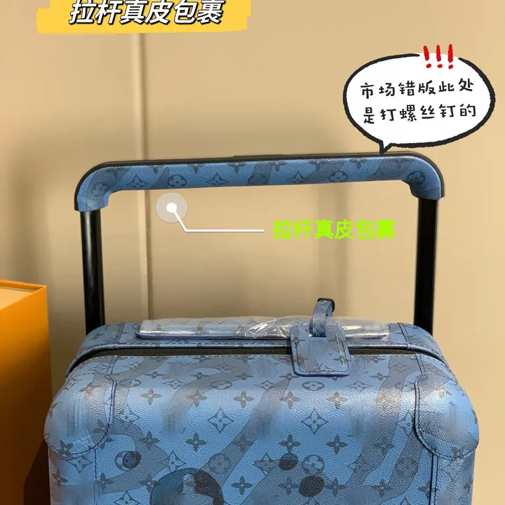 スーパーコピー ルイヴィトン スーツケース