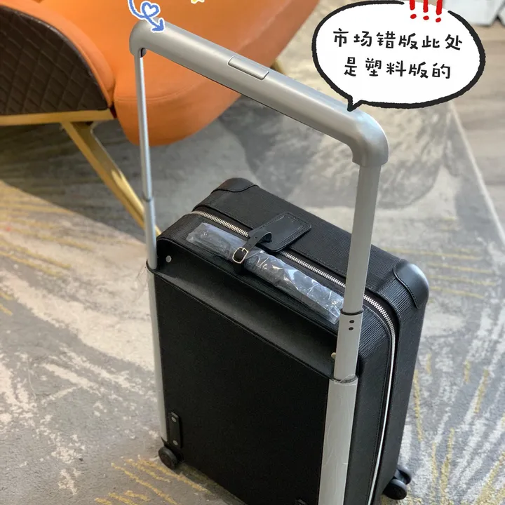 スーパーコピー ルイヴィトン スーツケース