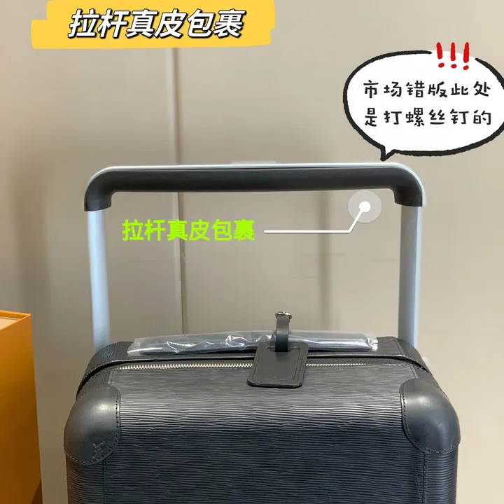 スーパーコピー ルイヴィトン スーツケース