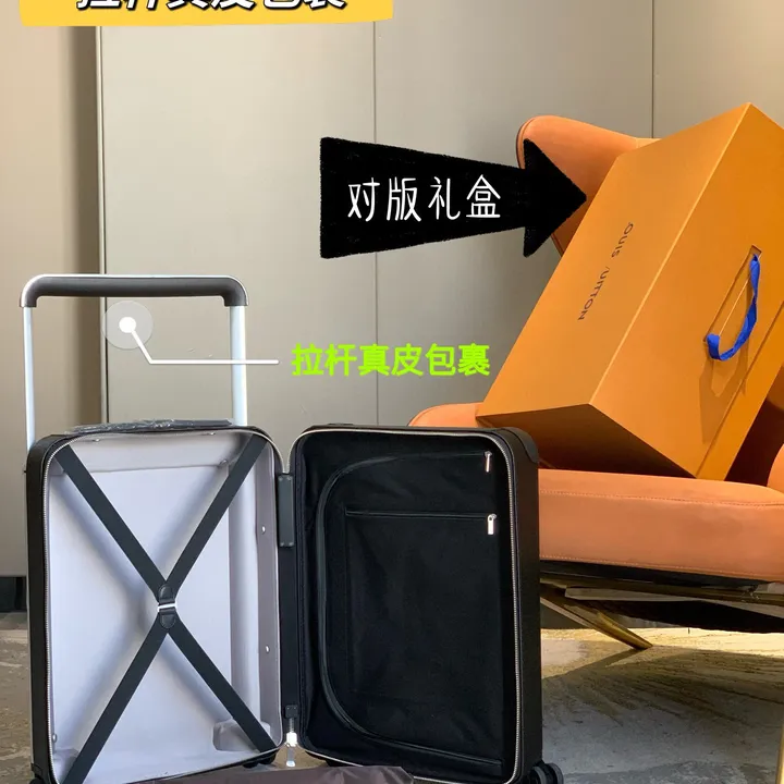 スーパーコピー ルイヴィトン スーツケース