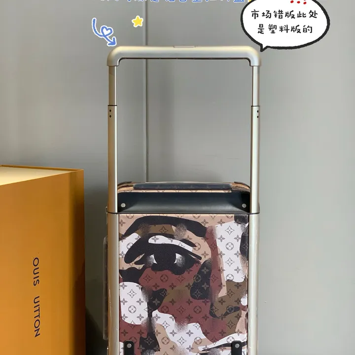 スーパーコピー ルイヴィトン スーツケース