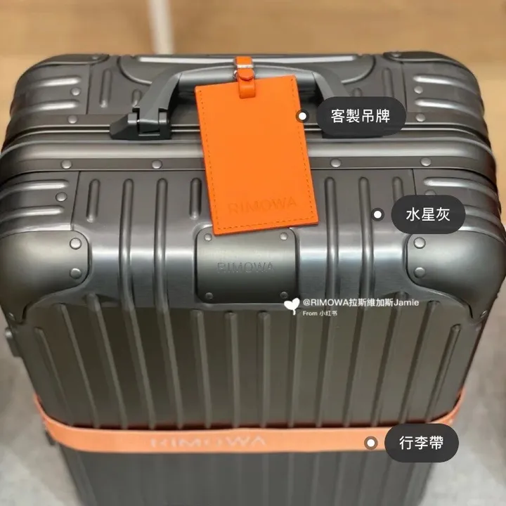 スーパーコピー リモワ スーツケース