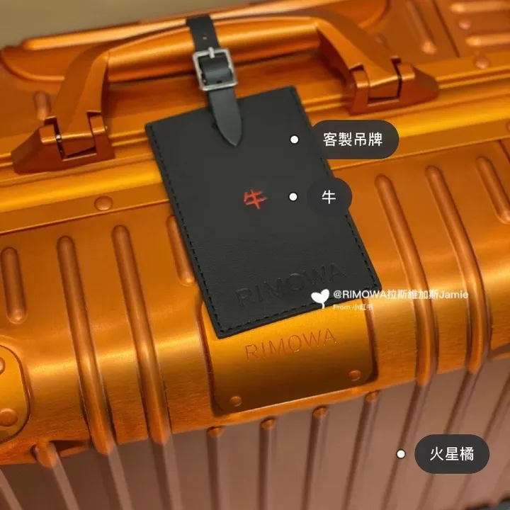 スーパーコピー リモワ スーツケース