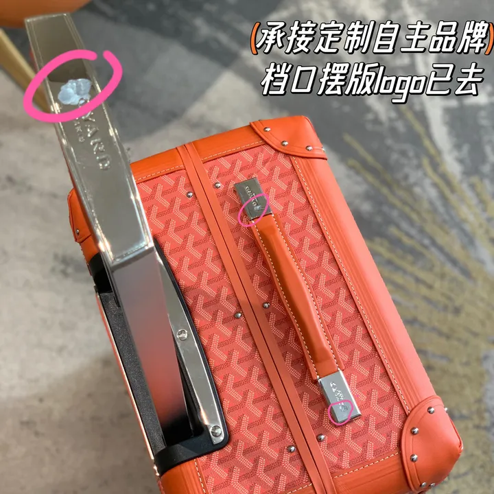 スーパーコピー フェンディ スーツケース