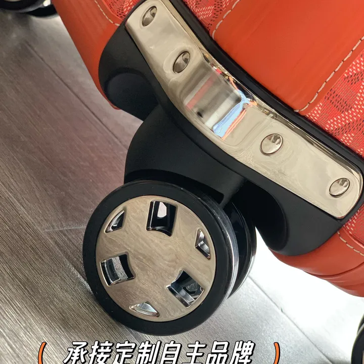 スーパーコピー フェンディ スーツケース