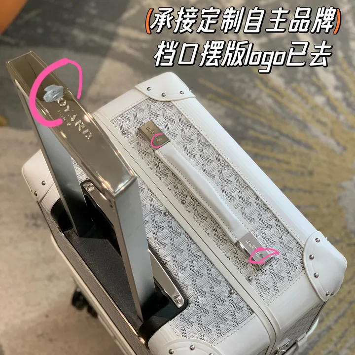 スーパーコピー フェンディ スーツケース