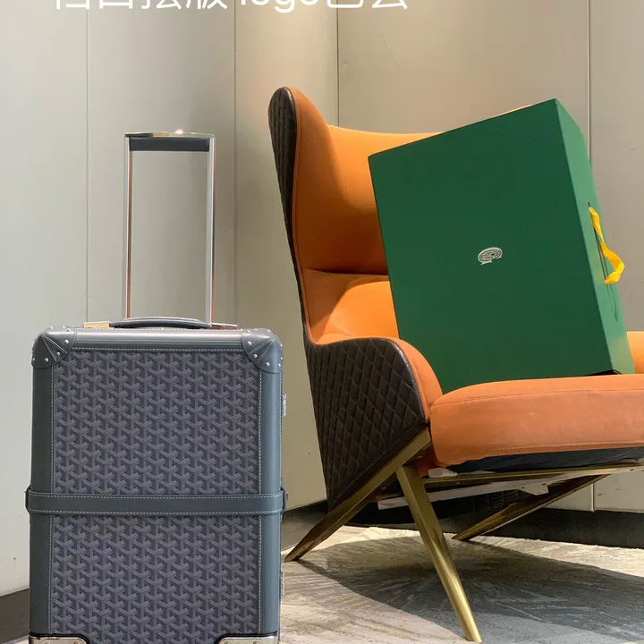 スーパーコピー フェンディ スーツケース