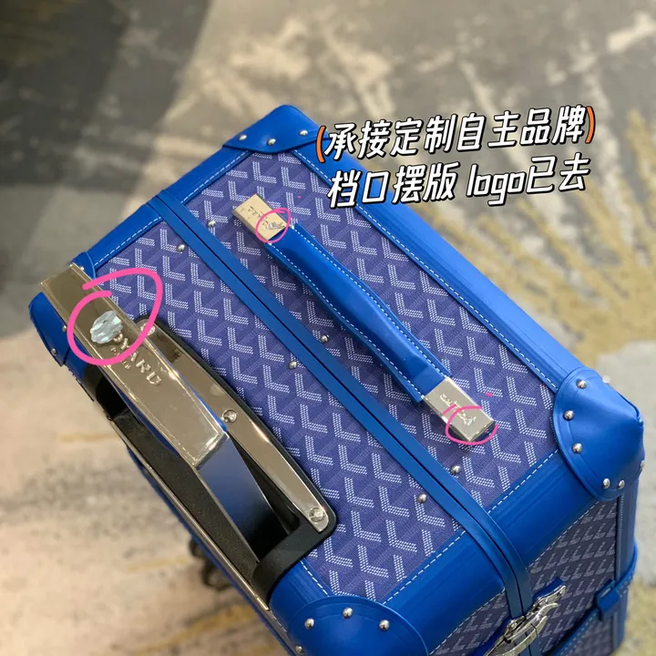 スーパーコピー フェンディ スーツケース