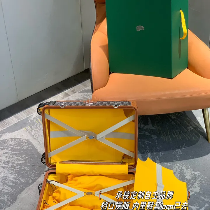 スーパーコピー フェンディ スーツケース