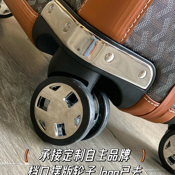 スーパーコピー フェンディ スーツケース