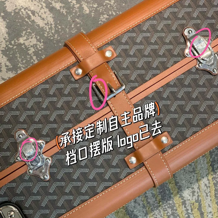 スーパーコピー フェンディ スーツケース