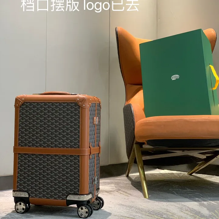 スーパーコピー フェンディ スーツケース