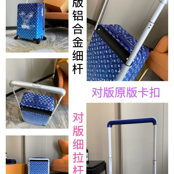 スーパーコピー ルイヴィトン スーツケース