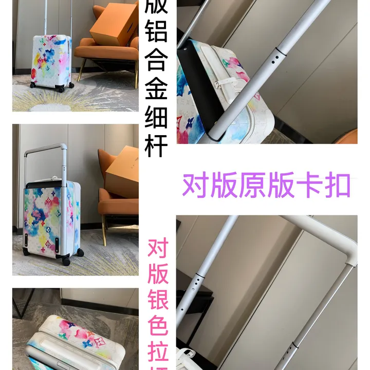 スーパーコピー ルイヴィトン スーツケース