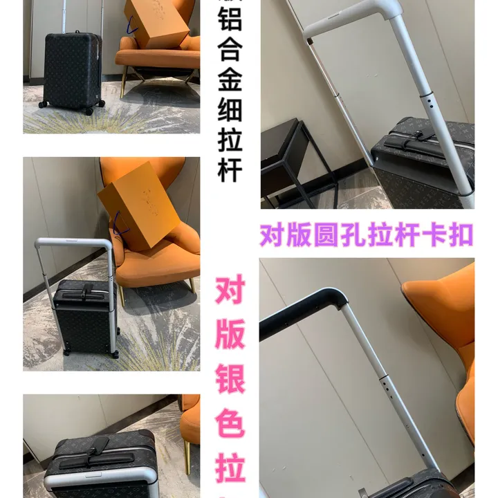 スーパーコピー ルイヴィトン スーツケース