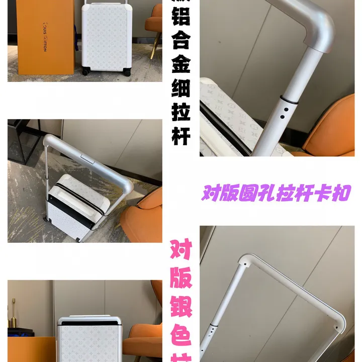 スーパーコピー ルイヴィトン スーツケース