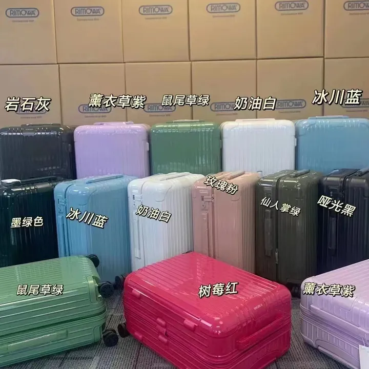 スーパーコピー リモワ スーツケース